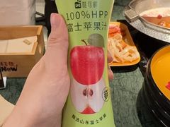 -牛New寿喜烧(中山公园龙之梦店)