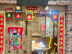 -致流年临沂炒鸡•八大碗(北园路店)