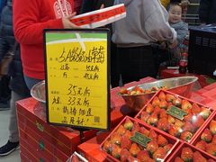 -鲜力达果品批发直销(青山店)