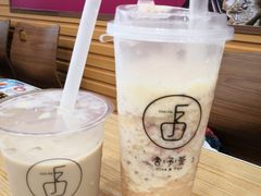 -舍予茶(桂林路店)