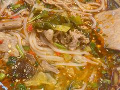 -云阿蛮云南生烫牛肉米线(奉贤路店)