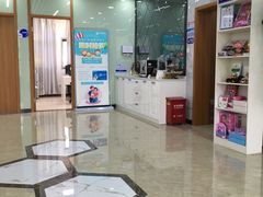 -茂菊口腔连锁(浦东南路店)