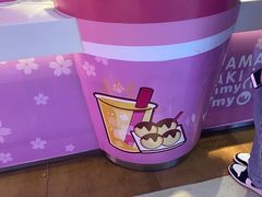 -弹丸滋地(天津天河城购物中心店)