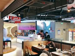 -丰茂烤串(公园店)