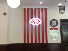 -红宝石·鲜奶小方(莘庄店)