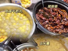 -小草糖水(海棠村店)