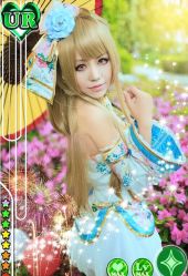 点击看大图 星元素摄影-星元素cosplay动漫摄影写真工作室