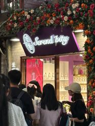 -觅香调香室(南锣鼓巷店)