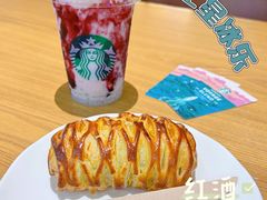 -星巴克(长春开运街欧亚店)
