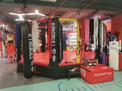 -KingBull私教健身&格斗订制(龙井商业中心店)