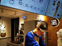 -茶百道(马家巷店)