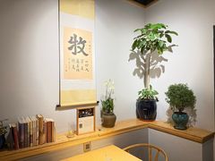 -十二舍·湯物素煮(江泰潤政店)