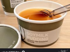 -KUDDO COFFEE(宝能太古城店)