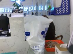 -派恩宜灰指甲鸡眼嵌甲手足癣