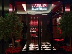 门面-L'ATELIER de Joel Robuchon(外滩18号店)