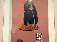 -中国京杭大运河博物馆