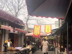 -茯茶镇