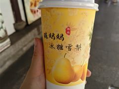 -召稼楼古镇
