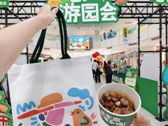 -北京华联购物中心(天通苑店)