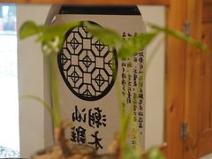 -大洋家·精品潮汕菜·生腌砂锅粥(天河东路店)