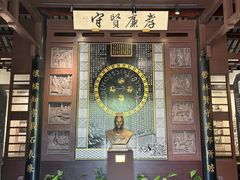 -苏州文庙(姑苏区)