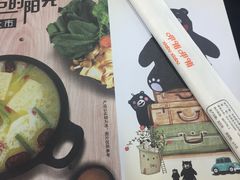 -呷哺呷哺 黄金牧场 (回龙观港龙店)