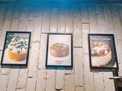 -杜夫朗格·蛋糕(烟台店)