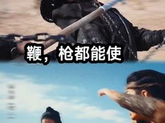 -博纳国际影城IMAX(中央大道店)
