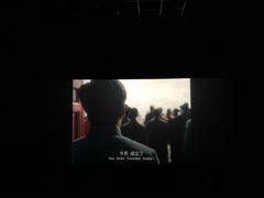 -万达影城(开福万达广场IMAX店)