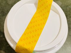 -果呀呀(凯德广场店)