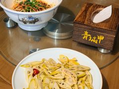 -青城甲(青城山店)