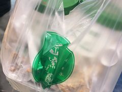 -紫光园(顺义店)