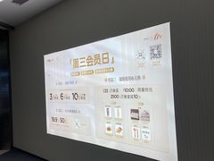 -北京望京万象汇