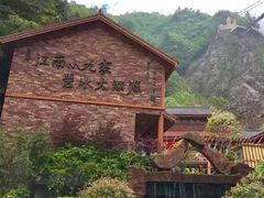 -太湖源风景区