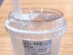 -益禾堂·薄荷柠檬水(沃尔玛店)