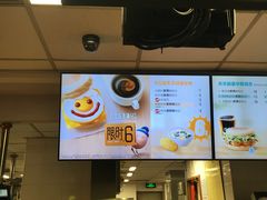 -麦当劳(中山八路店)