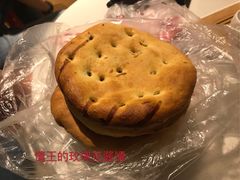 -阿布拉的馕(西北路店)