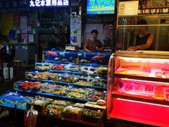 -黄沙水产交易市场
