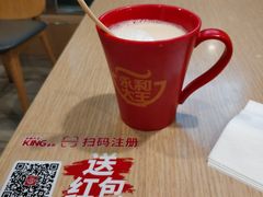 -永和大王(广渠店)