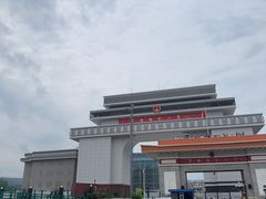 -图们国门景区
