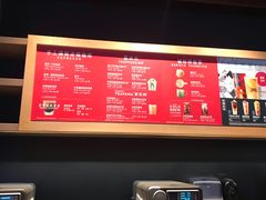 菜单-星巴克(广州南站3层-A5口店)