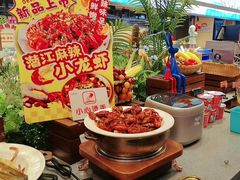 -非烤勿扰自助烤肉(深圳宝安华强广场店)