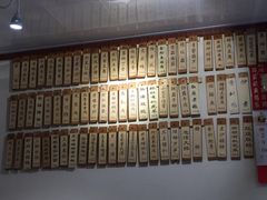 -洪齐林老镇