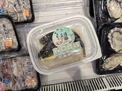 -盒马鲜生(皇庭广场店)