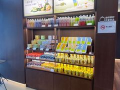 零售区-奈雪的茶(南山大冲一期店)