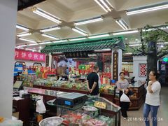 大堂-采芝斋评弹茶馆(观前街店)
