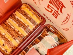 -詹记桃酥(包河万达店)