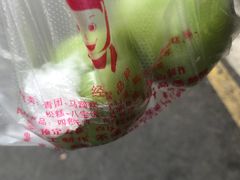 -许阿姨糕团店(南京总店)