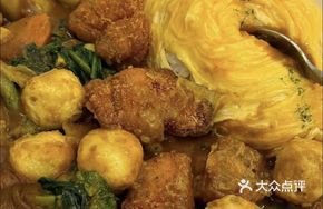 Japanese Fried Chicken Curry Omelette Rice