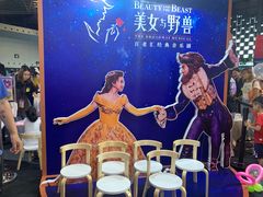 -东浩兰生上海世博展览馆